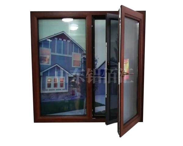 7615High-end Door and Window System