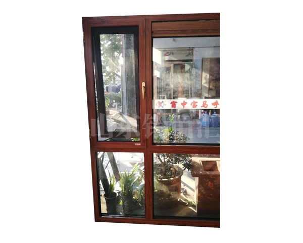 8016High-end Door and Window System